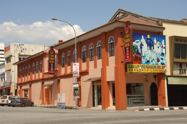 Senarai Kilang Di Ipoh - Kerja Sendiri Senarai Kilang Oem Kosmetik Dan